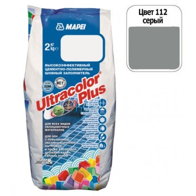 Затирка для плитки Mapei Ultracolor Plus №112 серый 2кг