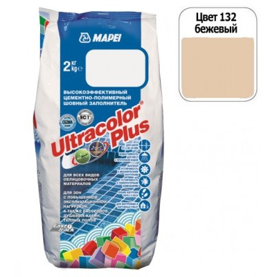 Затирка для плитки Mapei Ultracolor Plus №132 бежевый 2кг