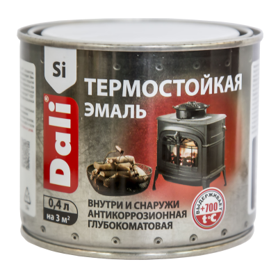 Эмаль термостойкая Dali кремний-органическая серебро 0.4л