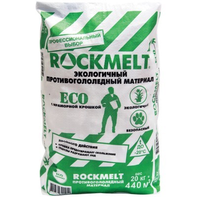Антигололед Rockmelt Eco двойного действия с мраморной крошкой 20кг