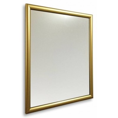 Зеркало Серебряные зеркала "Магнат"
