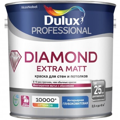 Краска Dulux Diamond  Extra Matt глубокомат. BW 2.5л