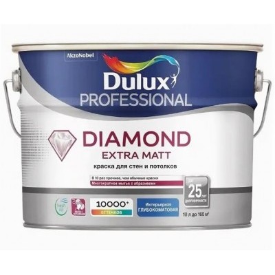 Краска Dulux Diamond  Extra Matt глубокомат. BW 10л