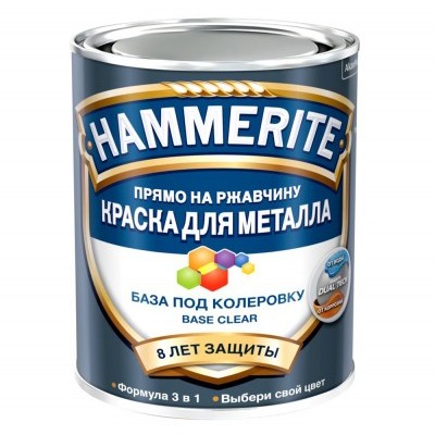 Краска для металла HAMMERITE база BC 0,65л