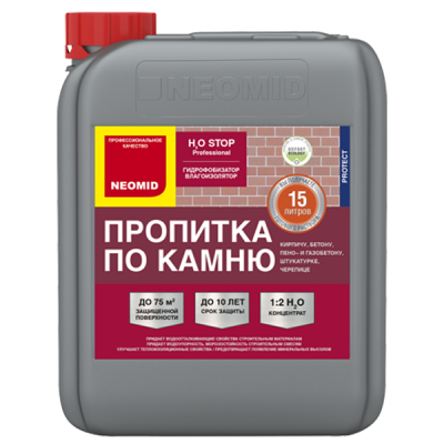 Гидрофобизирующий препарат Neomid Н2О-стоп 1:2 5л