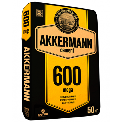 Цемент AKKERMANN М-600 mega I-52,5Н 50кг (доставка)