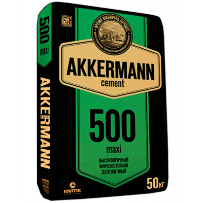Цемент AKKERMANN М-500 maxi II/A-Ш42,5Н 50кг (cамовывоз)