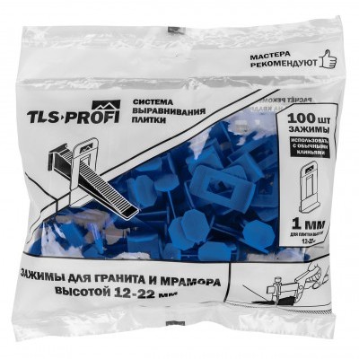 Зажим TLS-Profi (СВП) 1мм для гранитной и мраморной плиты высотой 12-22 мм  (100шт)