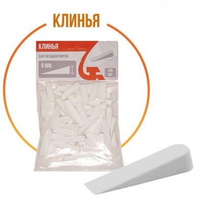 Клинья для плитки Пластик Руси 8мм (100шт)