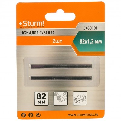 Ножи для электрорубанка 82*1.2*5.5мм Sturm 2шт