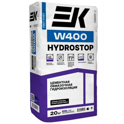 Цементная гидроизоляция ЕК W400 HYDROSTOP 20кг