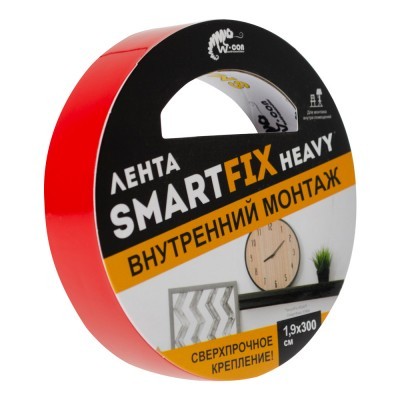 Сверхсильная лента для внутреннего монтажа W-con SmartFix HEAVY 1.9*300см прозрачная
