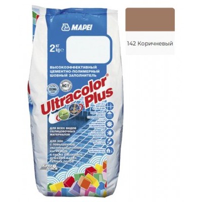 Затирка для плитки Mapei Ultracolor Plus №142 коричневый 2кг