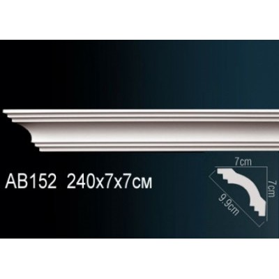 Профиль  AВ152  2,4м